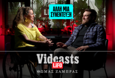«Το σεξ παραμένει το πιο παρεξηγημένο θέμα για μια γυναίκα κωμικό»