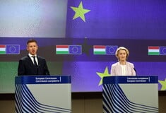 ΟΥΓΓΑΡΙΑ ΕΕ ΕΥΡΩΠΑΪΚΗ ΕΠΙΤΡΟΠΗ ΚΟΝΔΥΛΙΑ ΠΕΤΕΡ ΜΑΓΙΑΡ ΟΥΡΣΟΥΛΑ ΦΟΝ ΝΤΕΡ ΛΑΪΕΝ
