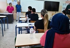 ΠΑΝΕΛΛΗΝΙΕΣ 2026 ΑΠΑΝΤΗΣΕΙΣ ΟΕΦΕ