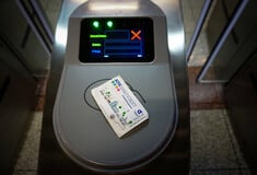 ΜΕΣΑ ΜΑΖΙΚΗΣ ΜΕΤΑΦΟΡΑΣ ΕΙΣΙΤΗΡΙΟ ΠΡΟΣΤΙΜΟ 