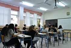 ΠΑΝΕΛΛΗΝΙΕΣ ΠΑΝΕΛΛΑΔΙΚΕΣ ΕΞΕΤΑΣΕΙΣ ΕΠΑΛ