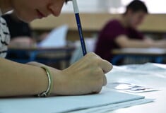 ΠΑΝΕΛΛΗΝΙΕΣ ΕΞΕΤΑΣΕΙΣ ΠΑΝΕΛΛΑΔΙΚΕΣ ΕΞΕΤΑΣΕΙΣ ΕΠΑΛ