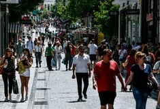 ΑΓΙΟΥ ΠΝΕΥΜΑΤΟΣ 