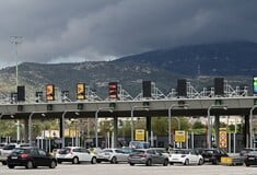 ΤΡΙΗΜΕΡΟ ΑΓΙΟΥ ΠΝΕΥΜΑΤΟΣ ΕΚΔΡΟΜΕΙΣ ΕΠΙΣΤΡΟΦΗ