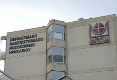ΚΡΗΤΗ ΚΑΚΟΠΟΙΗΣΗ 3ΧΡΟΝΗ ΠΑΓΝΗ