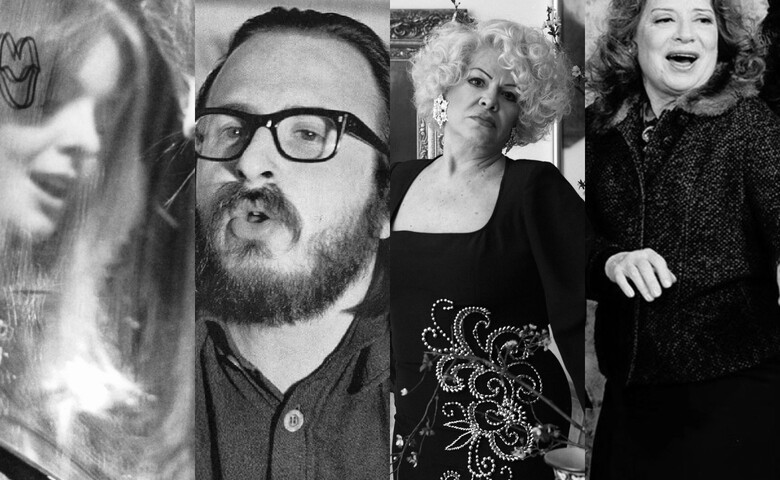 Οι ζωές που έζησαν - 2025