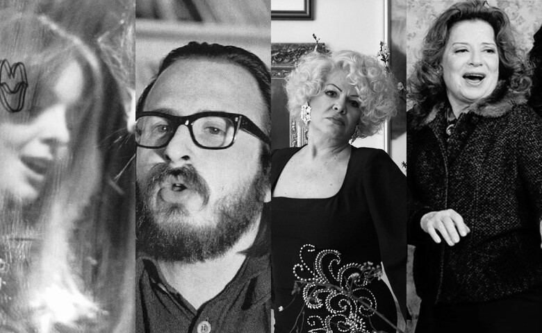 Οι ζωές που έζησαν - 2025