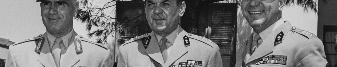 51 ΧΡΟΝΙΑ ΑΠΟ ΤΗ ΧΟΥΝΤΑ ΤΩΝ ΣΥΝΤΑΓΜΑΤΑΡΧΩΝ / 37 ΑΡΘΡΑ