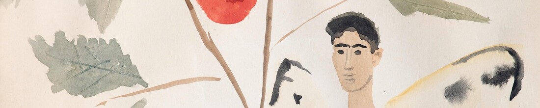 ΠΑΣΧΑ ΤΩΝ ΕΛΛΗΝΩΝ