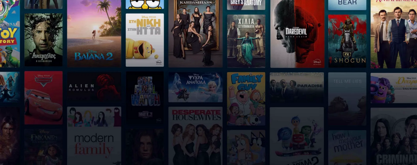 Disney+ 