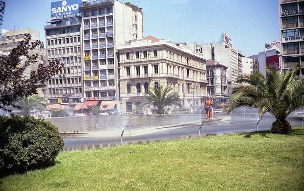 Ένα ταξίδι στην Αθήνα της δεκαετίας του 1980