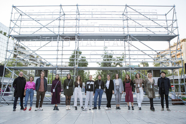 «Ζητάμε συγγνώμη για την αναστάτωση» στην πλατεία Βικτωρίας