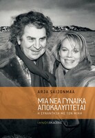 Arja Saijonmaa 