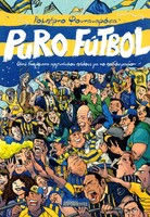 Puro Fútbol