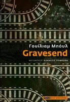 Gravesend