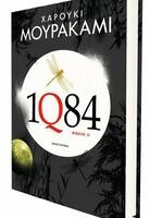 1Q84