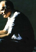 ΑΚΟΥ ΛΟΙΠΟΝ ΜΩΡΟ ΜΟΥ