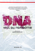 DNA