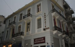 Open month στην Ανώτερη Δραματική Σχολή "Αθηναϊκή Σκηνή"- Αναλυτικά το πρόγραμμα