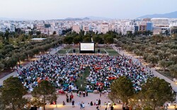 Το Aperol επιστρέφει στο ΚΠΙΣΝ για το 2ο Full Moon Sleepover