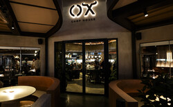 OX Athens x Nomade et Sauvage: Μια ξεχωριστή γιορτή για τα δύο χρόνια του OX Athens