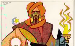 Για τον Ομάρ Καγιάμ