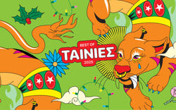 Top Ten Lifo Cinema 2025