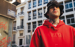 ΕΠΕΞ Ο Kid Young φτιάχνει το άλμπουμ που ονειρευόταν πάντα