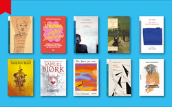 57 βιβλία που διαβάζουμε τώρα