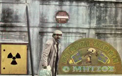 Δημήτρης Πουλικάκος: 50 χρόνια από το «Μεταφοραί Εκδρομαί “O Μήτσος”»