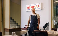 Βασίλης Χαμάμ, σεφ