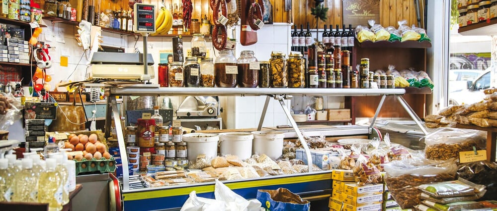 ΠΑΡΑΔΟΣΙΑΚΑ ΜΠΑΚΑΛΙΚΑ, DELI