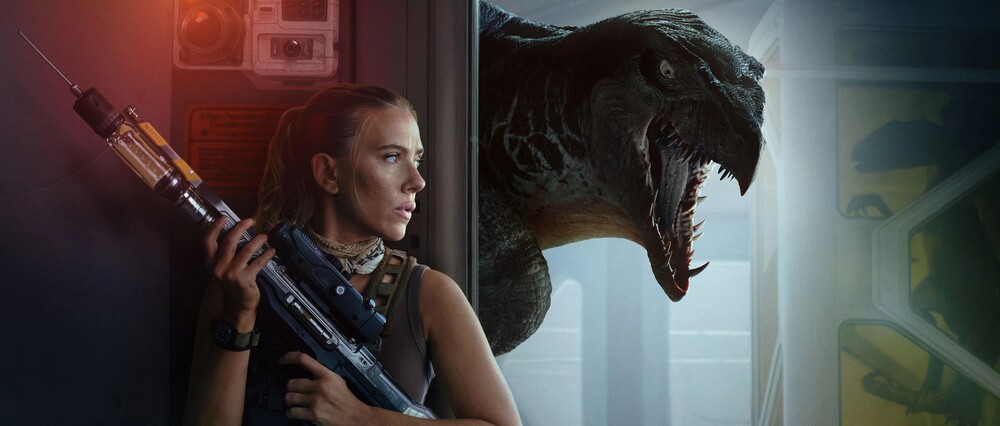 Αναγέννηση του Jurassic World με ανακυκλωμένα υλικά, ανακουφιστικά αναχρονιστική