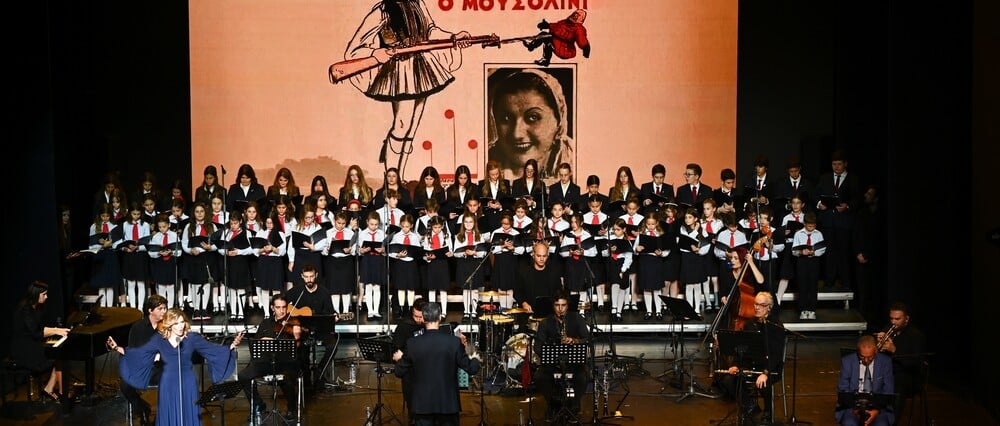 «Σοφία Βέμπο – Η φωνή που νίκησε τον φασισμό»: Μια μοναδική βραδιά στο Θέατρο Παλλάς 