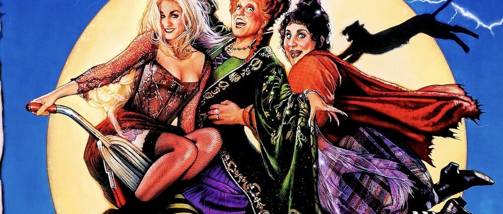 Μην πας σε μάγισσες ούτε σε χαρτορίχτρες. Δες μια ταινία