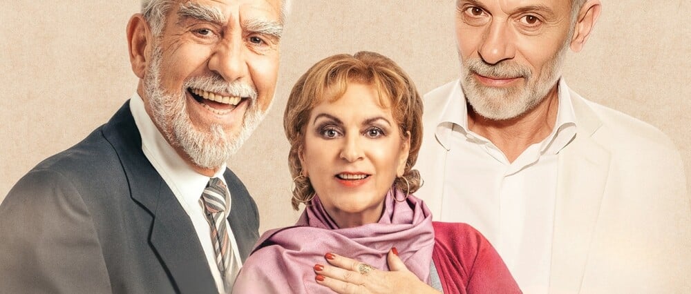 Το "Καπούτ» επιστρέφει για δεύτερο χρόνο με ανανεωμένο cast