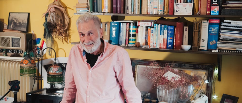 Ένας ύμνος για την γκέι αγάπη και τη φιλία σε έναν κόσμο όπου θερίζει το Aids