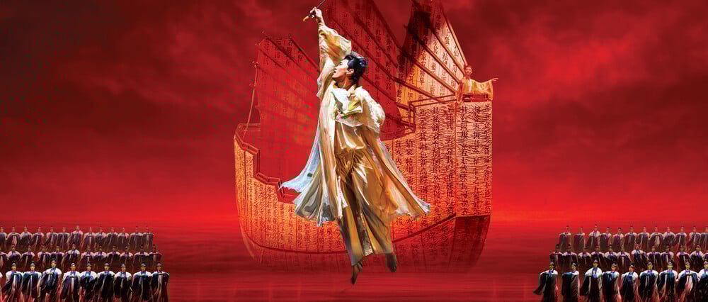 Ένα μεγαλειώδες χοροθέατρο στην Αθήνα