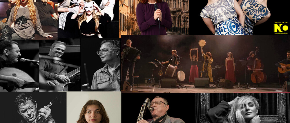 THEATRE OF THE NO: Θέατρο & μουσική στην καρδιά των Χριστουγέννων