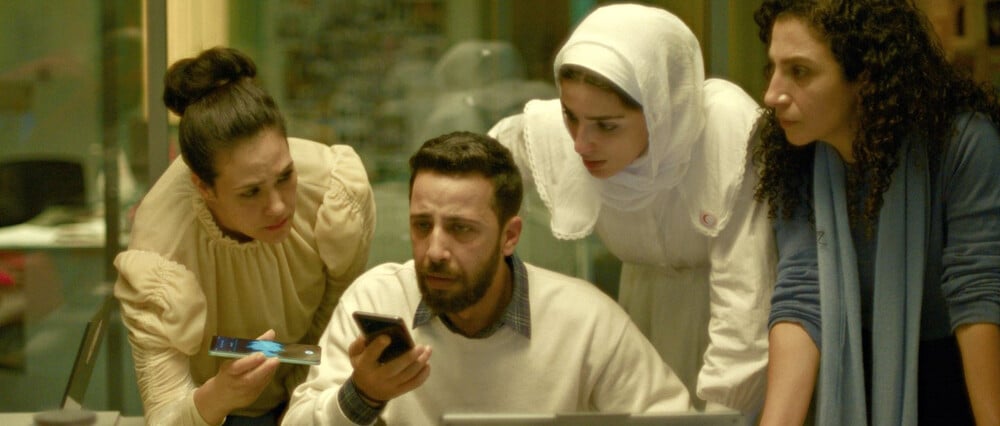 Η συγκλονιστική «Φωνή της Χιντ Ρατζάμπ» ακούγεται από σήμερα και στην Αθήνα