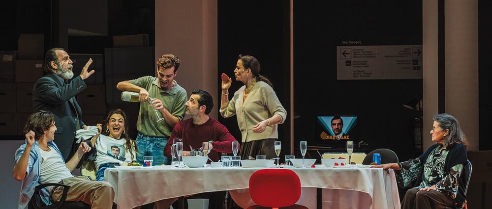 Έτρεξες μακριά, αλλά δεν έφυγες ποτέ 