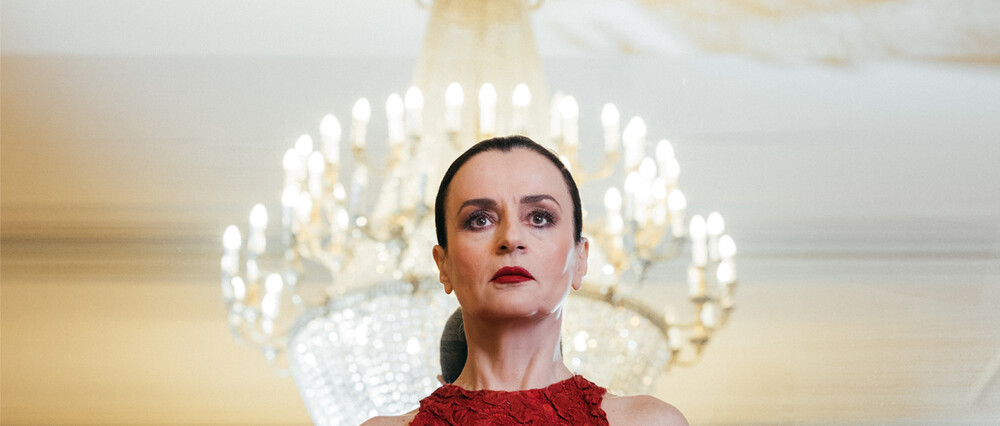 Καρυοφυλλιά, γίνε πάλι μια άλλη