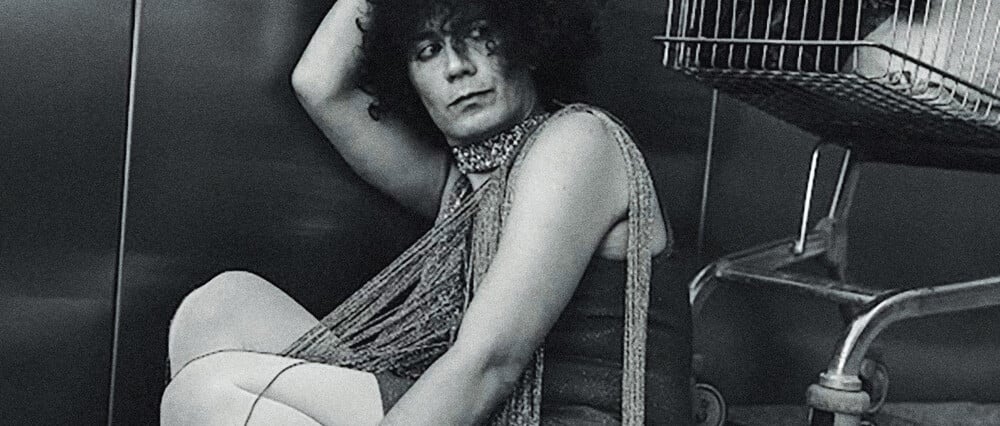 Άζζα του Βλάσση Χρυσικόπουλου: Mια γαζέλα σ’ έναν κόσμο λιονταριών