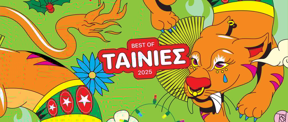 Top Ten Lifo Cinema 2025