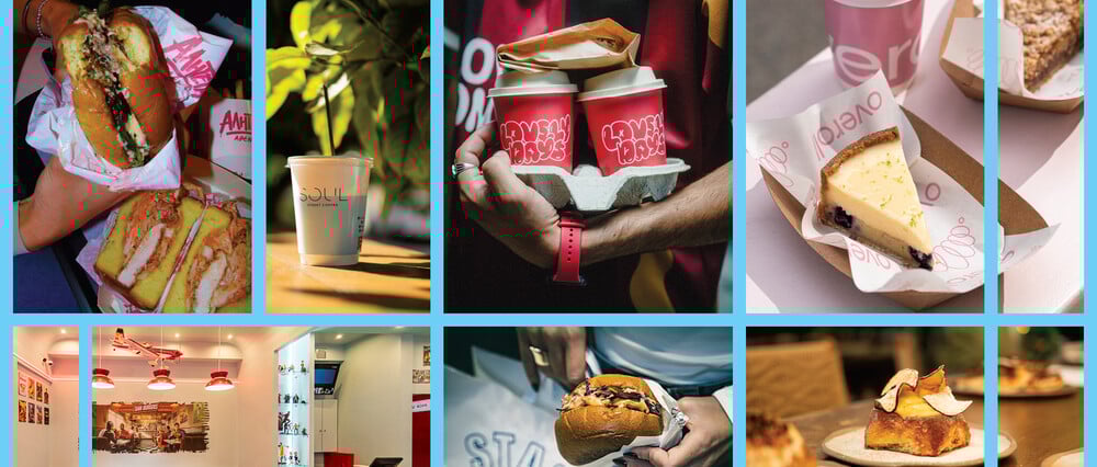 Αν θες να φας καλά, πήγαινε δυτικά