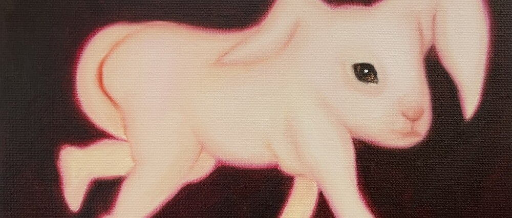 H Λεονί Σπεχτ κάνει το «cute» γλώσσα επιθυμίας και ευαλωτότητας