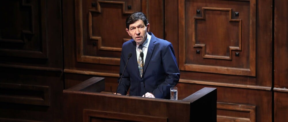 ΕΚΤΟΣ ΥΛΗΣ - reloaded