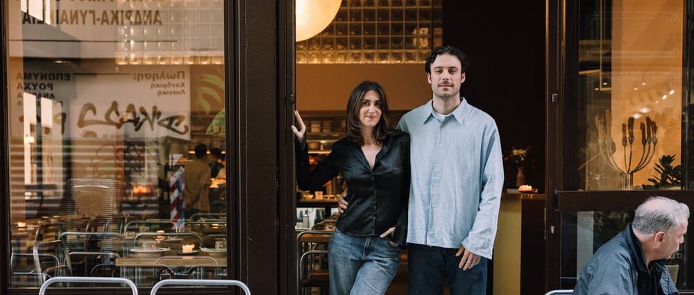 Πρωί, μεσημέρι, βράδυ στο September 18