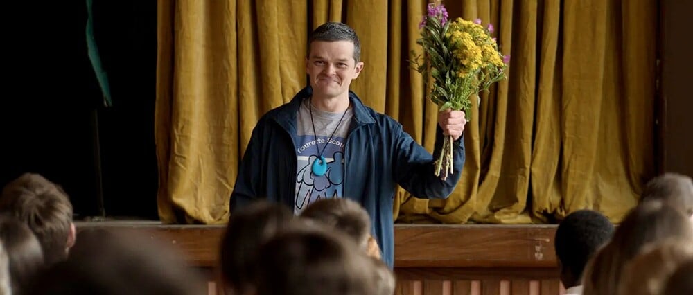 Δυστυχώς βρίζω, τι να κάνουμε τώρα;