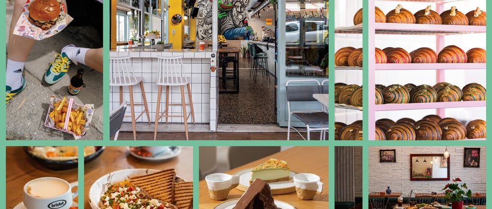 Αφιέρωμα Brunch